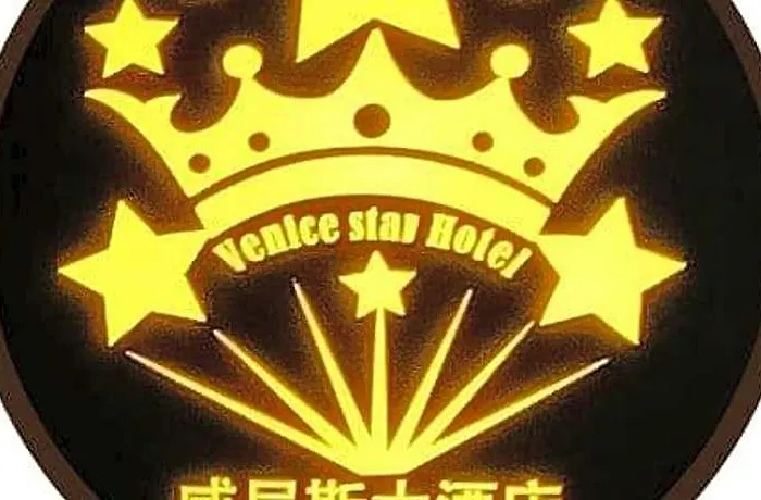 Venice Star Grand Manila